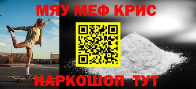 трава Коммунар