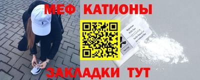 трава Коммунар