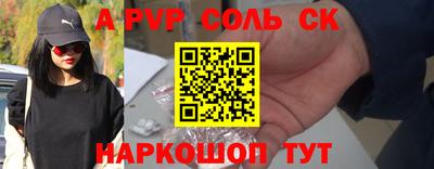 МДПВ Конаково