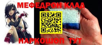 соль ск Кимры