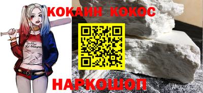 трава Коммунар