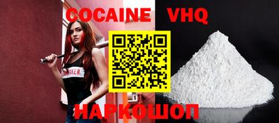 эйфоретик Кингисепп