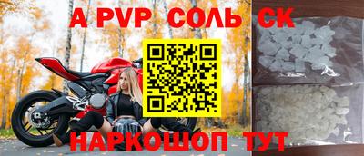 МДПВ Конаково