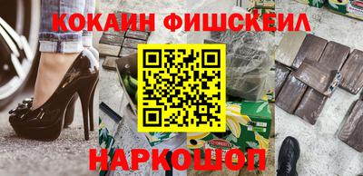 трава Коммунар