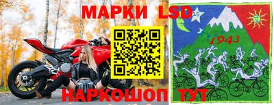 соль ск Кимры