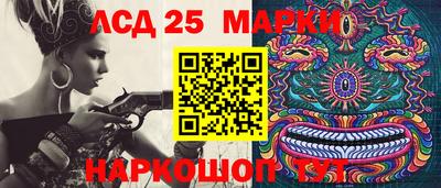 МДПВ Конаково
