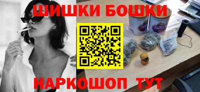 соль курить ск Кинель