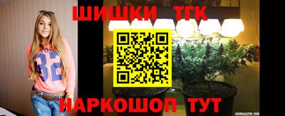 соль ск Кимры