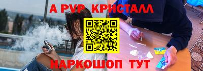 МДПВ Конаково