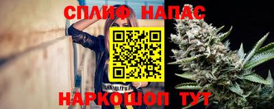 кокаин колумбия Комсомольск-на-Амуре