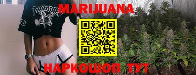 трава Коммунар