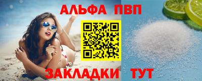 трава Коммунар