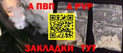 кокаин колумбия Комсомольск-на-Амуре
