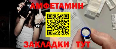 соль курить ск Кинель
