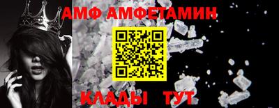 соль ск Кимры