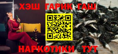 соль курить ск Кинель