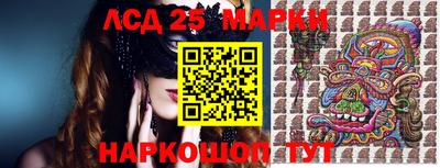 МДПВ Конаково