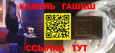 кокаин колумбия Комсомольск-на-Амуре