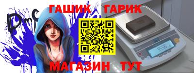 эйфоретик Кингисепп