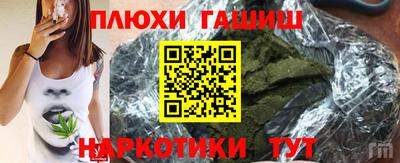 эйфоретик Кингисепп