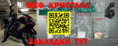 соль ск Кимры