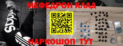 кокаин колумбия Комсомольск-на-Амуре