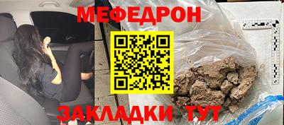 эйфоретик Кингисепп