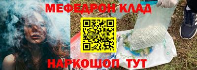 кокаин колумбия Комсомольск-на-Амуре